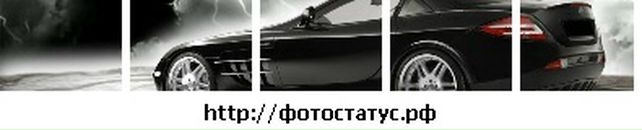 Сергій Чабан фотография #47 (источник - https://vk.com/id60073257)