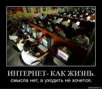 Андрій Шевчишин фотография #48 (источник - https://vk.com/id67460602)