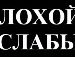 Ірина Ліщенко фотография #41 (источник - https://vk.com/id152022157)