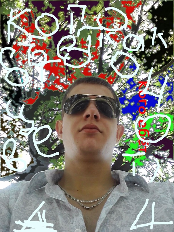 Ян Плотников фотография #14