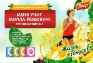 Soap Bubble фотография #1