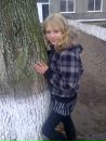 Іра Олійник фотография #11 (источник - https://vk.com/id131563239)