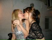 Фотография Робертовны Марии