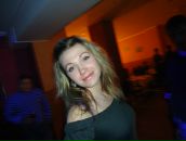 Фотография Демидовой Марии