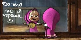 Фотография  