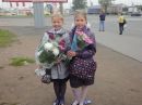 Фотография Осиповой Анастасии