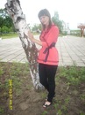 Аліна Одінцова фотография #48 (источник - https://vk.com/id105642892)