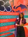 Фотография Кокотовой Екатерины
