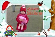 Фотография Heckmann Swetlana