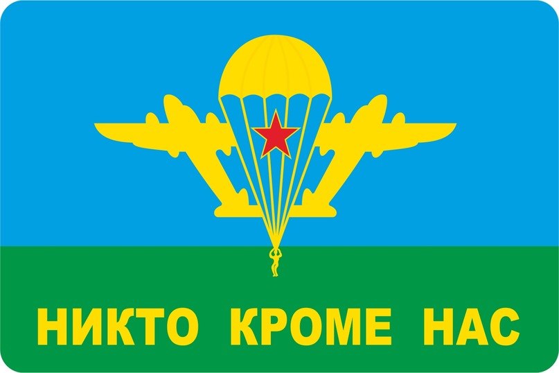 Игорь Бутолин фотография #33