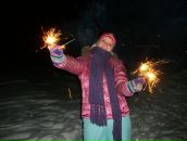 Фотография С Екатерины