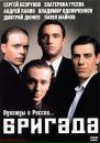 Олександр Мухін фотография #37 (источник - https://vk.com/id213580926)