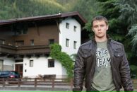 Фотография Королева Максима