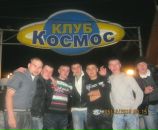 Фотография Назарова Романа