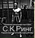 Даніель Байляк фотография #50 (источник - https://vk.com/id74073729)