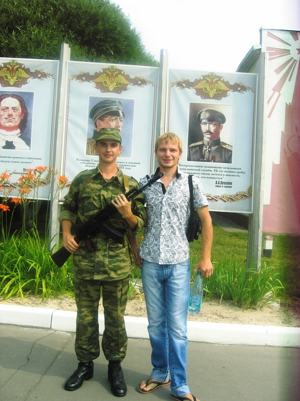 Константин Баскаков фотография #6