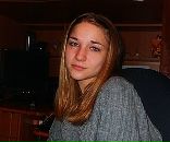 Фотография Пушковой Елены