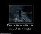 Фотография Чибисовой Анны