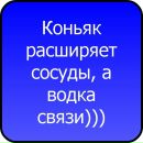 Марія Ткаченко фотография #11 (источник - https://vk.com/id27580790)