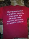 Фотография Набока Максима