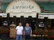 Сиавк Іра фотография #2 (источник - https://vk.com/id64198007)