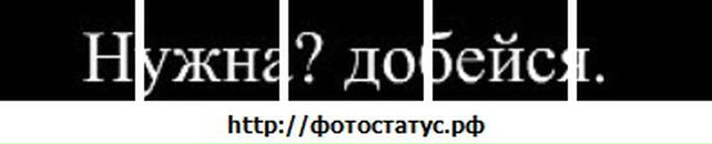 Iri Ri фотография #15 (источник - https://vk.com/id272012)