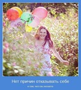 Олексій Ященко фотография #23 (источник - https://vk.com/id70678365)