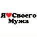  фотография #1