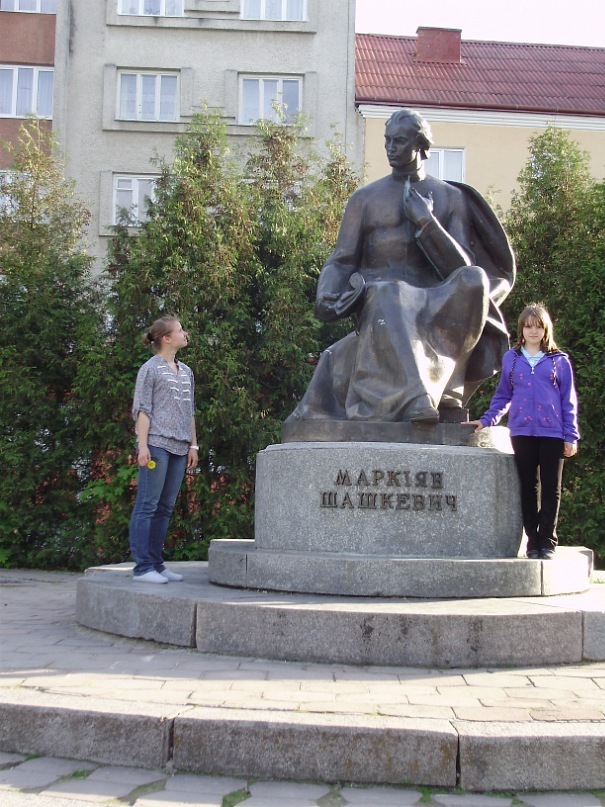 @ндрюх@ С.е.м. фотография #50