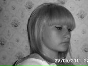 Фотография Николаевой Тамары