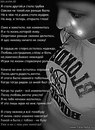 Анастасія Гасюк фотография #44 (источник - https://vk.com/id167519398)