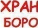Максим Радзіх фотография #24 (источник - https://vk.com/id148327404)
