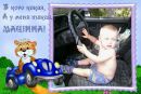 Фотография Грозиной Анны