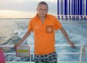 Фотография Люборца Алексея