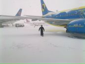 özgür şenay фотография #14 (источник - https://vk.com/id141913955)