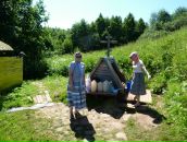 Фотография Дмитриевой Натальи