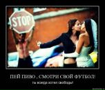 Фотография Брусовой Лолы