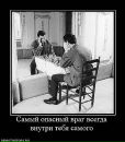 Володимир Біляк фотография #47 (источник - https://vk.com/id62535430)