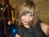 Фотография Власовой Елены