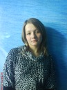 Крістіна П`янківська фотография #14 (источник - https://vk.com/id140083796)