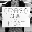 Фотография Киргизова Сергея