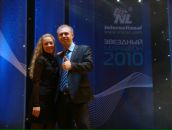 Фотография Пашкова Михаила