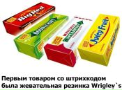 Стас Гребиньский фотография #23 (источник - https://vk.com/id85393011)