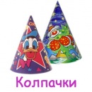 Фотография Лактионовой Валентины