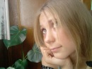 Фотография Ирка #позитив#