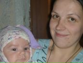 Фотография Федосеевой-Перминовой Александры