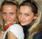 Фотография Курлыгиной Наташи