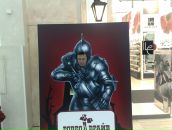 Фотография Садовникова Валерия