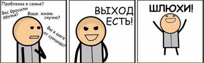 Дмитрий Демидов фотография #3 (источник - https://vk.com/id417550)