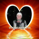 Фотография Корневой Ирины